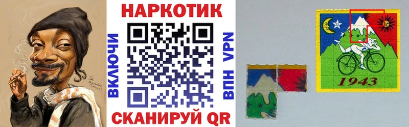 Что такое Калининград Кокаин  Псилоцибиновые грибы  АМФЕТАМИН  ГАШ  Мефедрон  Бошки Шишки 