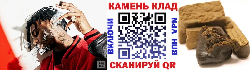 ГАШ VHQ  OMG зеркало  Калининград 
