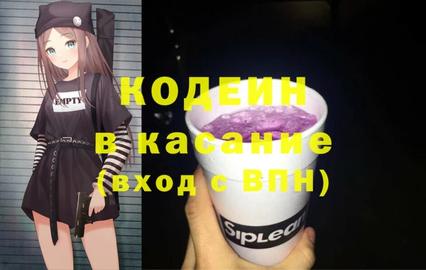 твердый Нягань