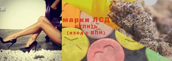 твердый Нягань
