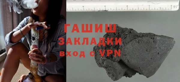 круглые Няндома
