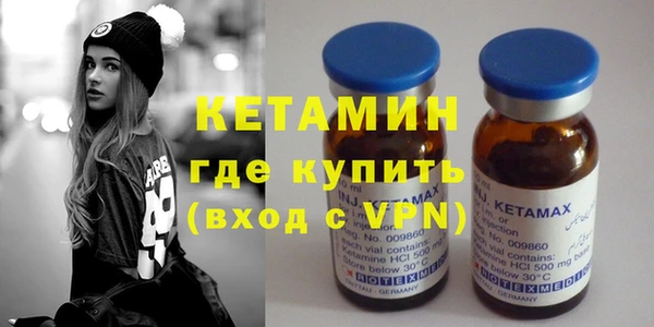 дмт Нязепетровск