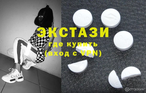дмт Нязепетровск