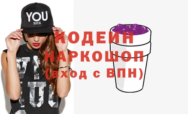 твердый Нягань