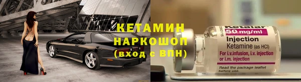 дмт Нязепетровск