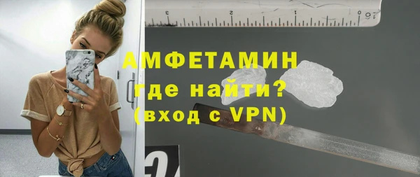 дмт Нязепетровск