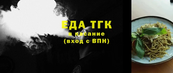 твердый Нягань