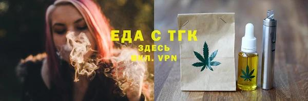 твердый Нягань