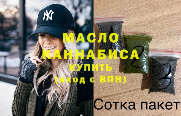 твердый Нягань