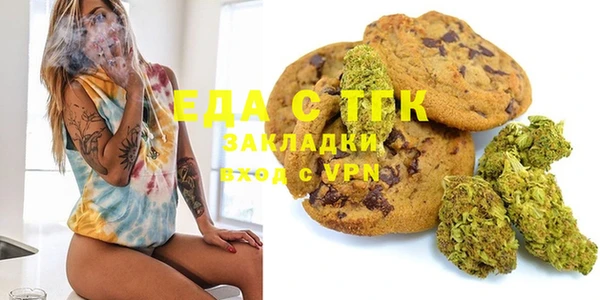 дмт Нязепетровск