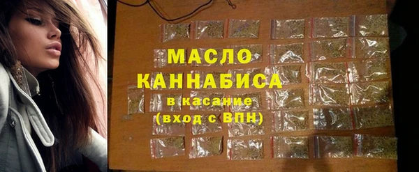 круглые Няндома