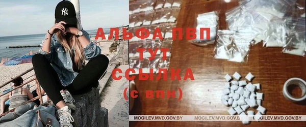 круглые Няндома