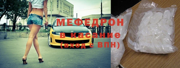 круглые Няндома