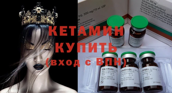 дмт Нязепетровск