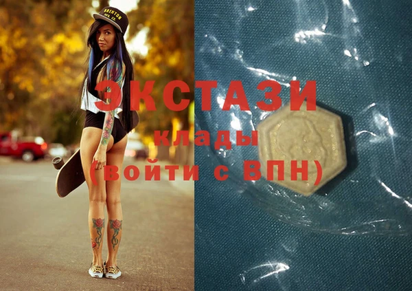 твердый Нягань