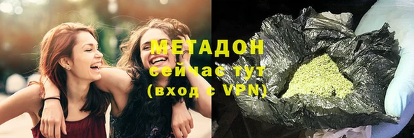 твердый Нягань