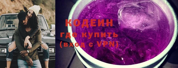дмт Нязепетровск