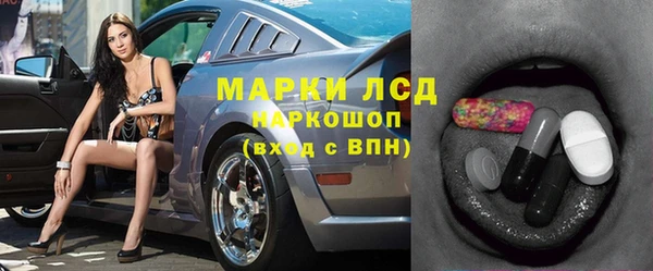 круглые Няндома