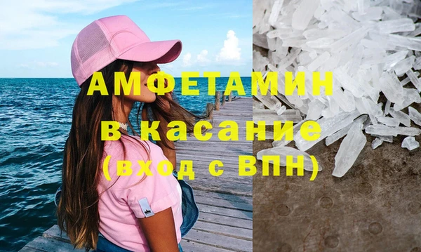 твердый Нягань