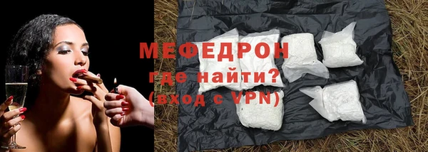 твердый Нягань