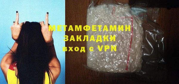 круглые Няндома