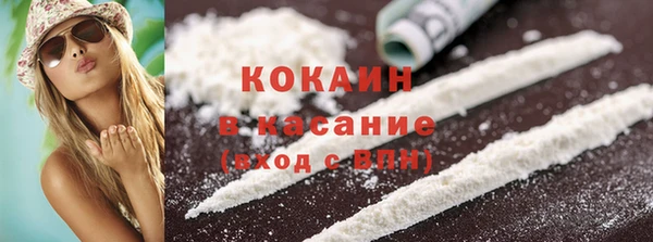 круглые Няндома