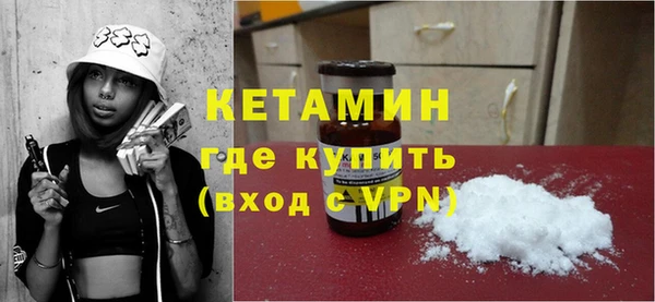 круглые Няндома