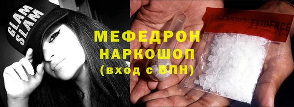 круглые Няндома
