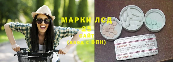 твердый Нягань