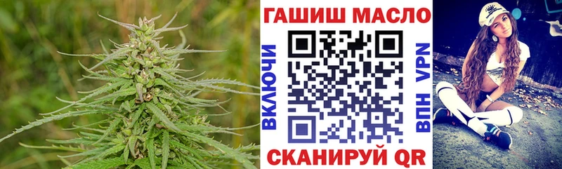 магазин  наркотиков  Калининград  MEGA маркетплейс  ТГК концентрат 